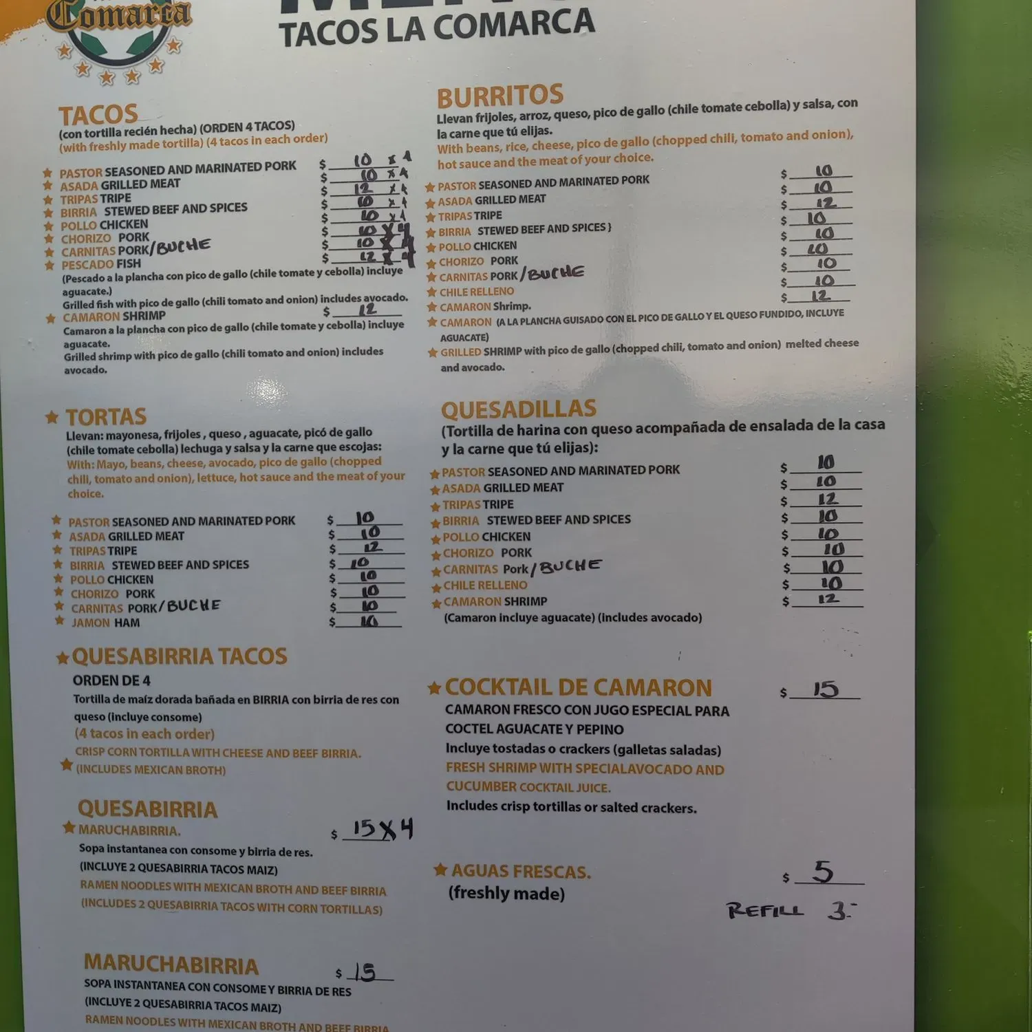 Menu 2