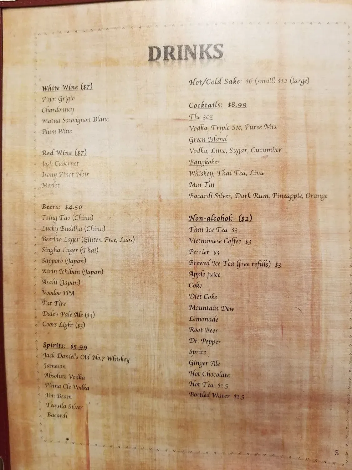 Menu 6