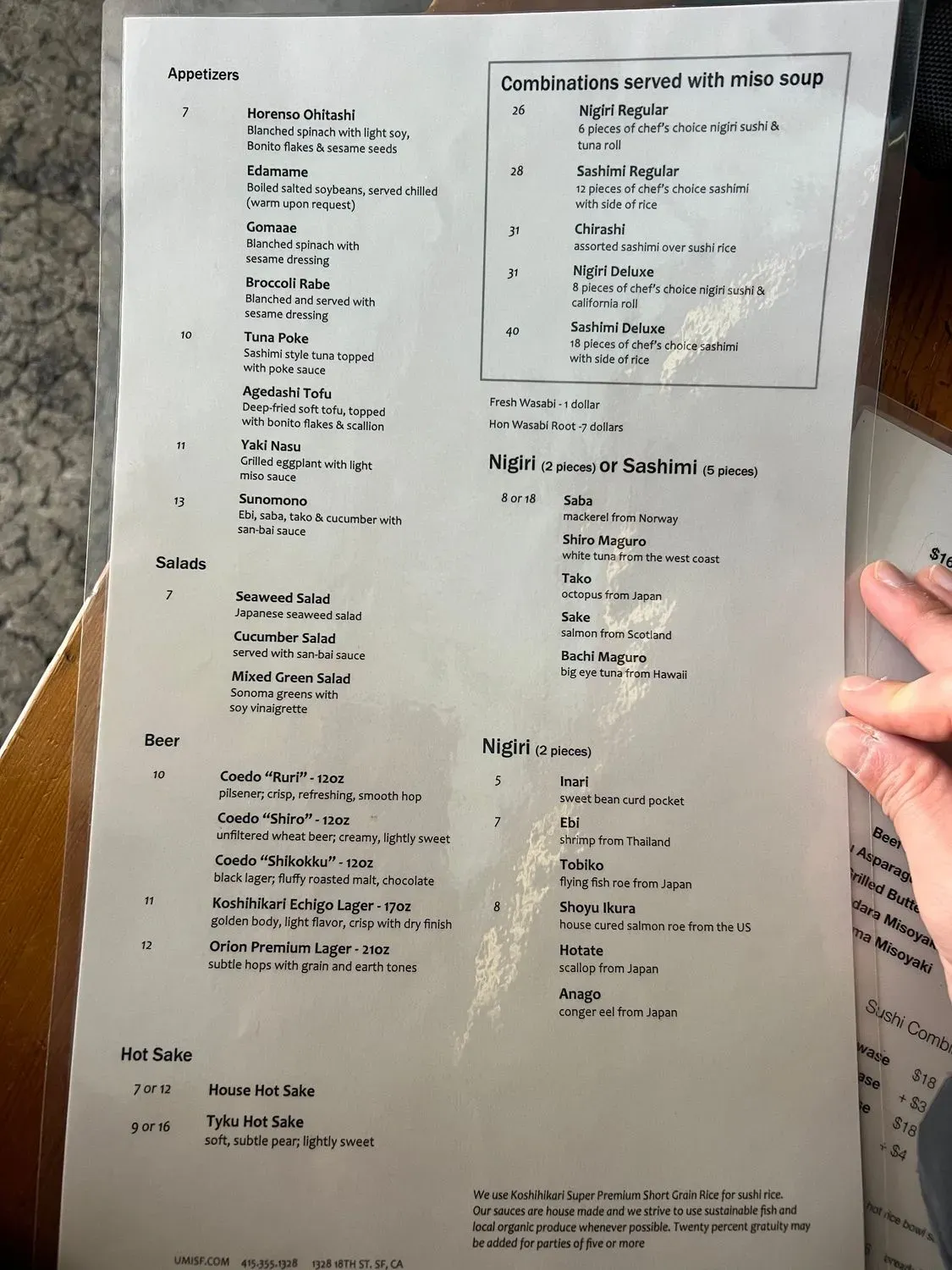 Menu 1