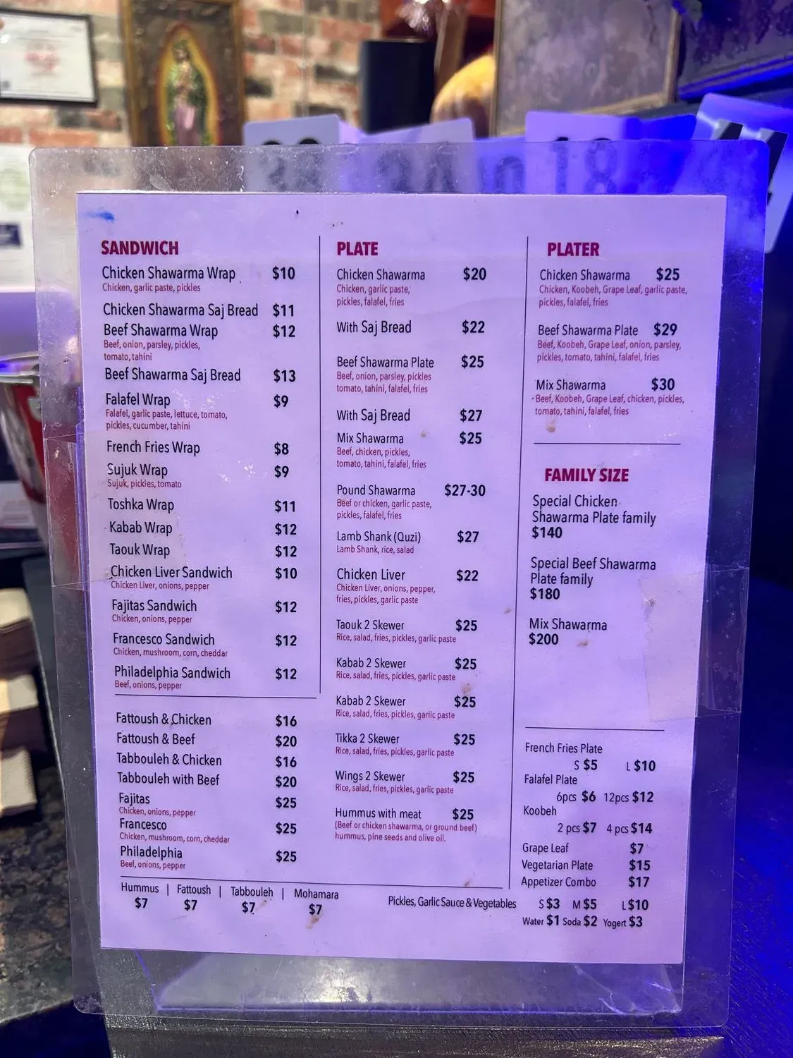 Menu 1