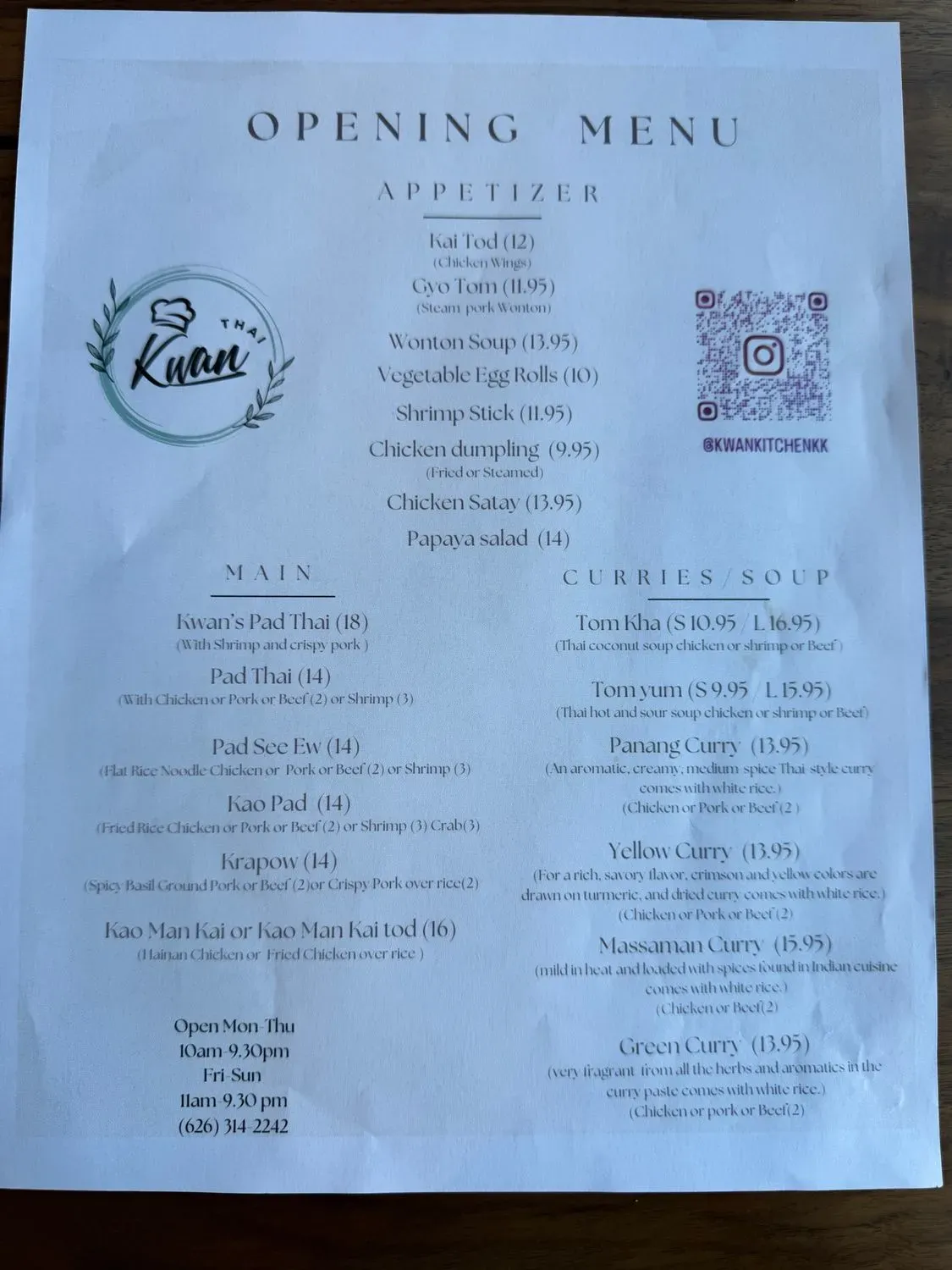 Menu 1