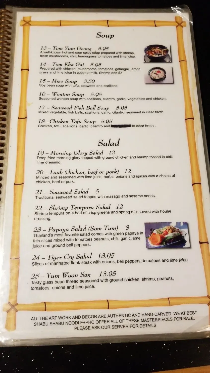 Menu 5