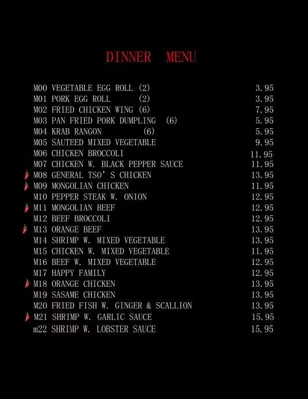 Menu 3