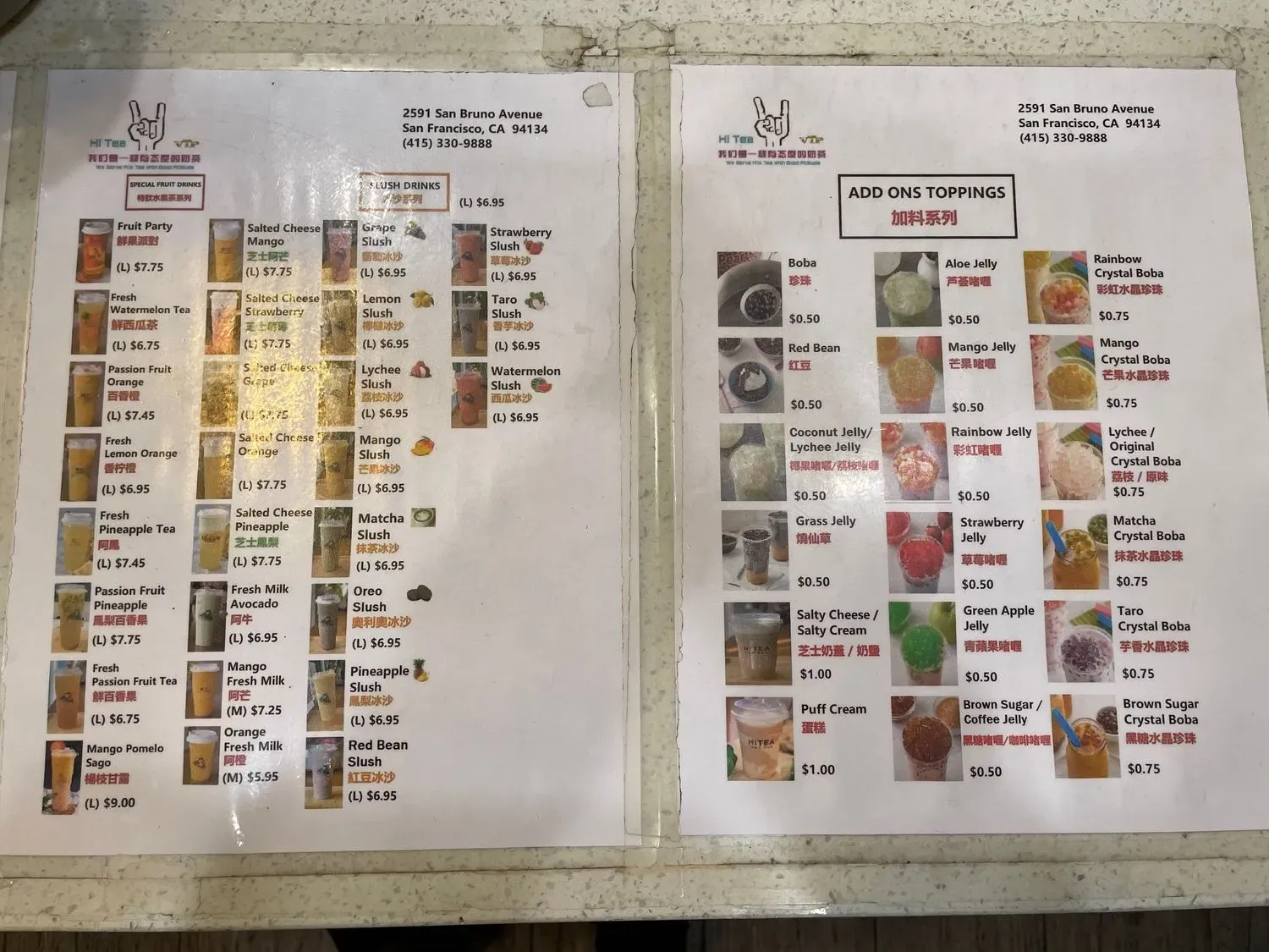 Menu 2