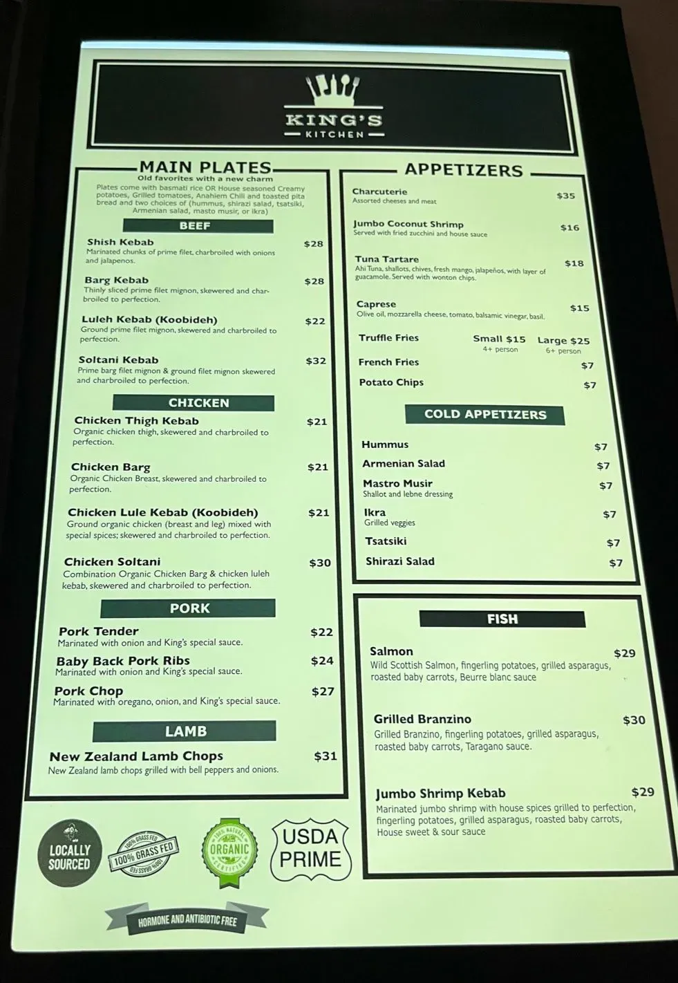 Menu 2