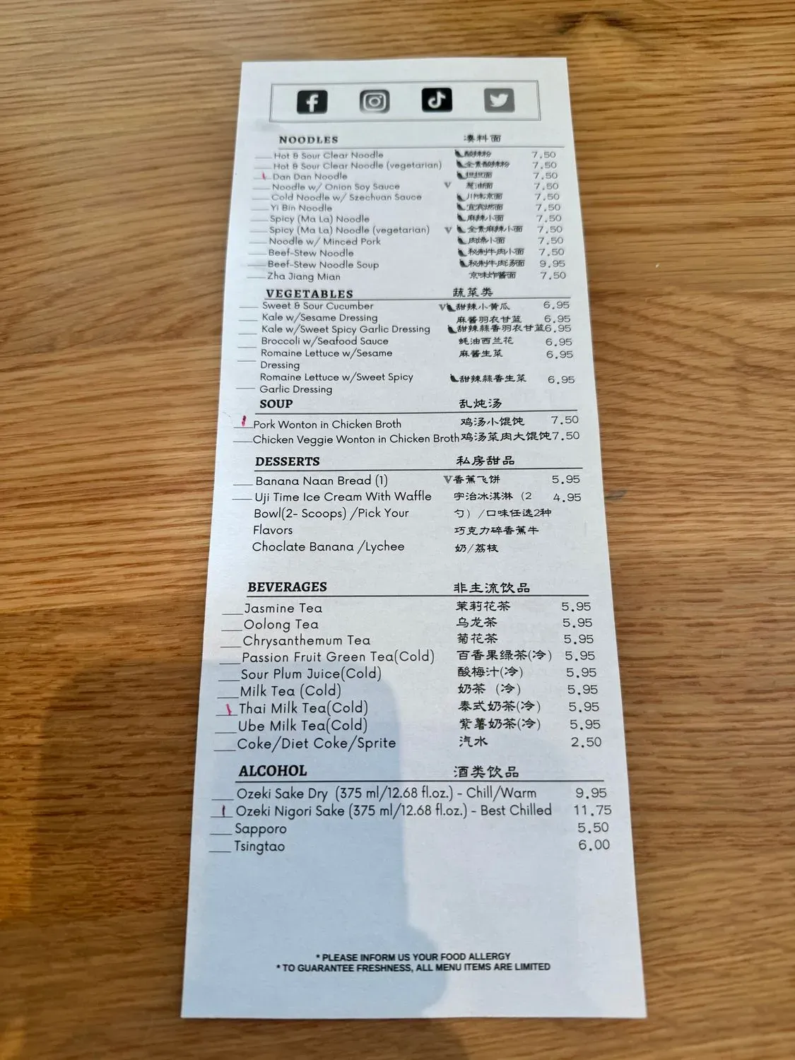 Menu 6