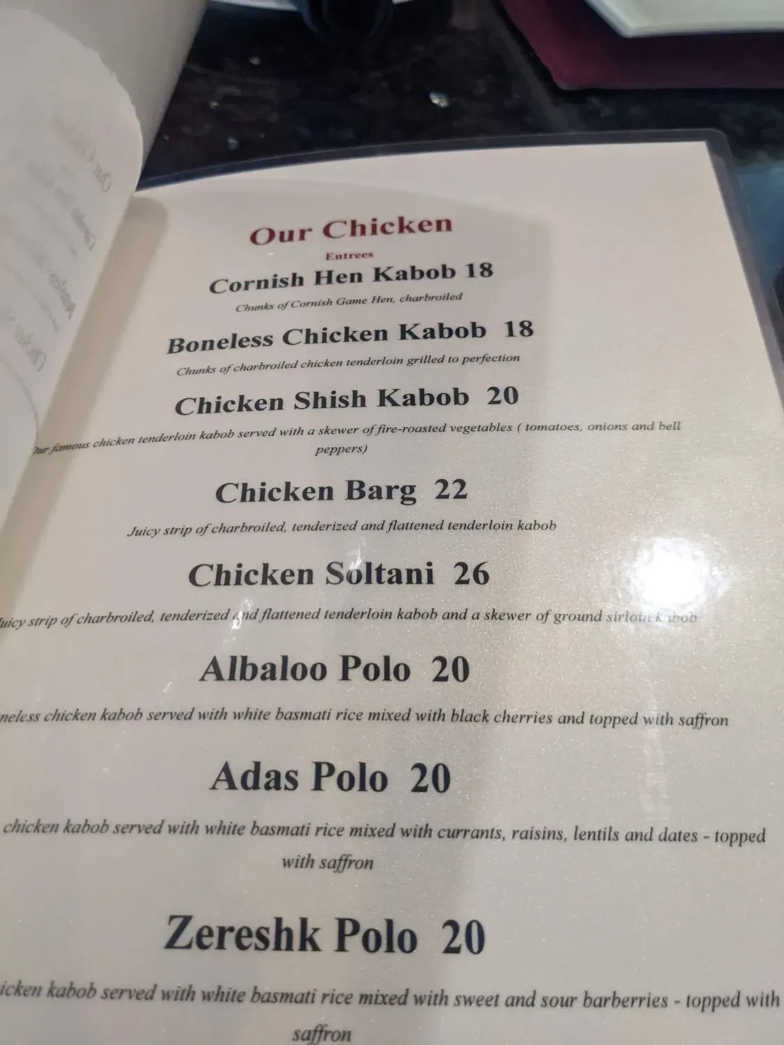 Menu 4