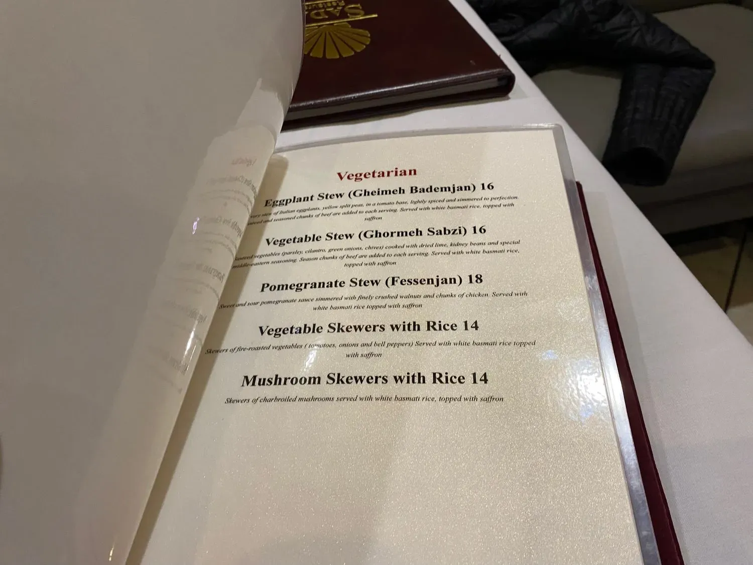 Menu 3