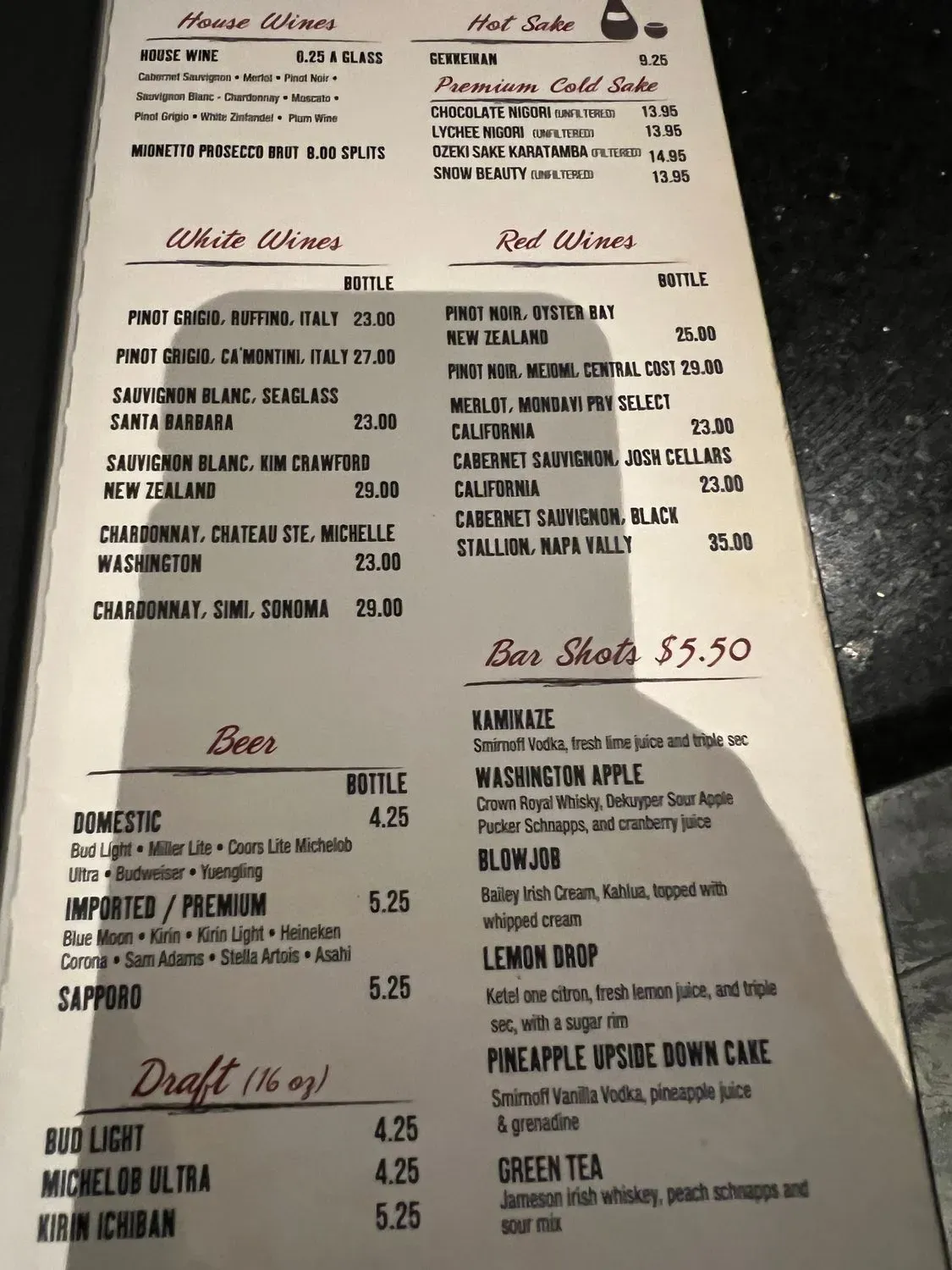 Menu 2