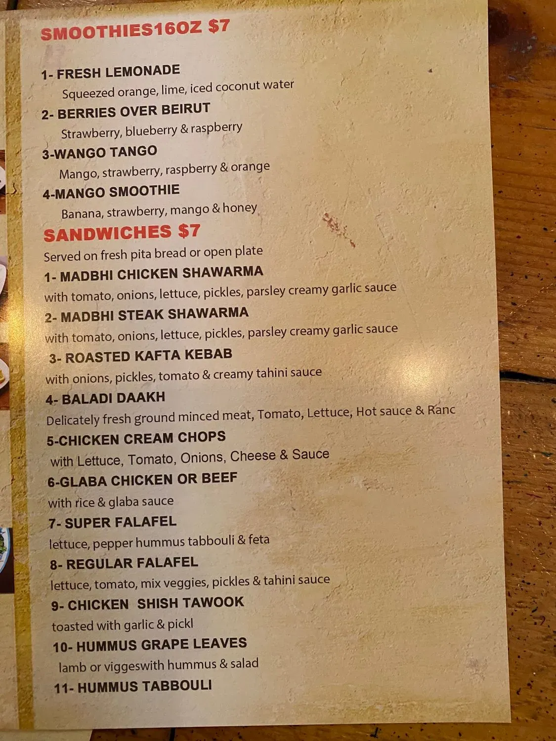 Menu 1