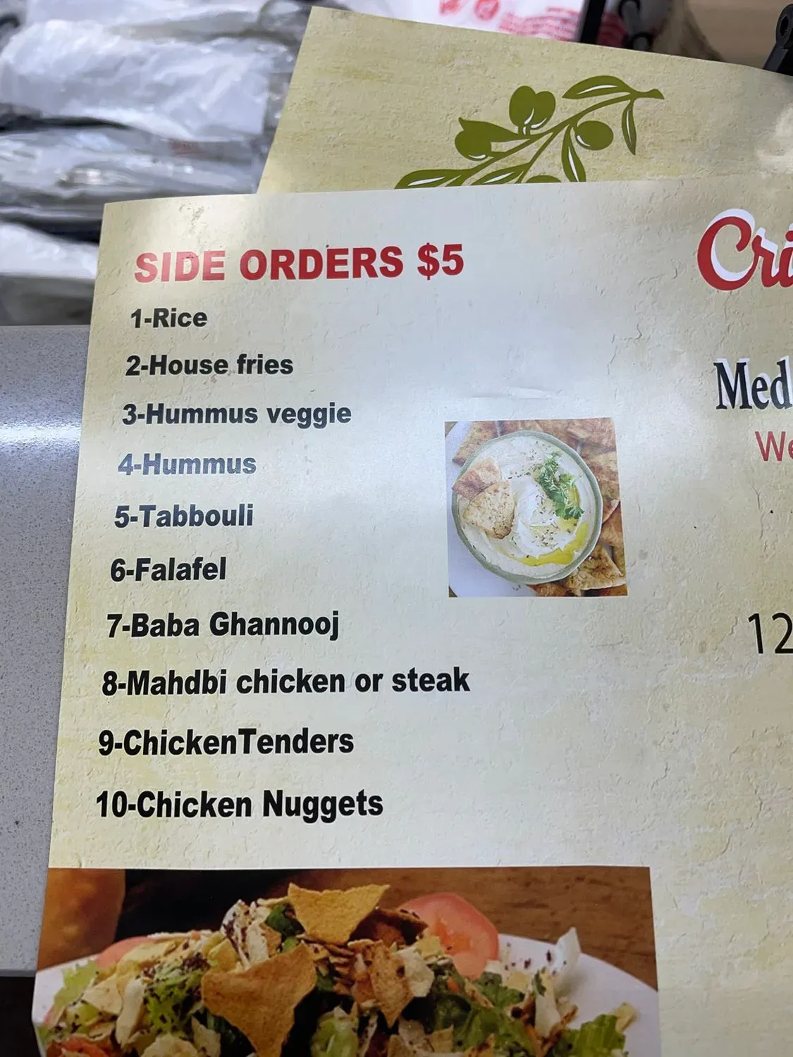 Menu 3