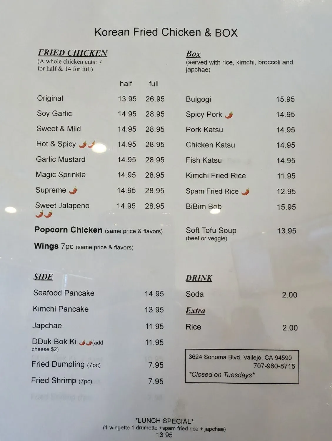 Menu 1