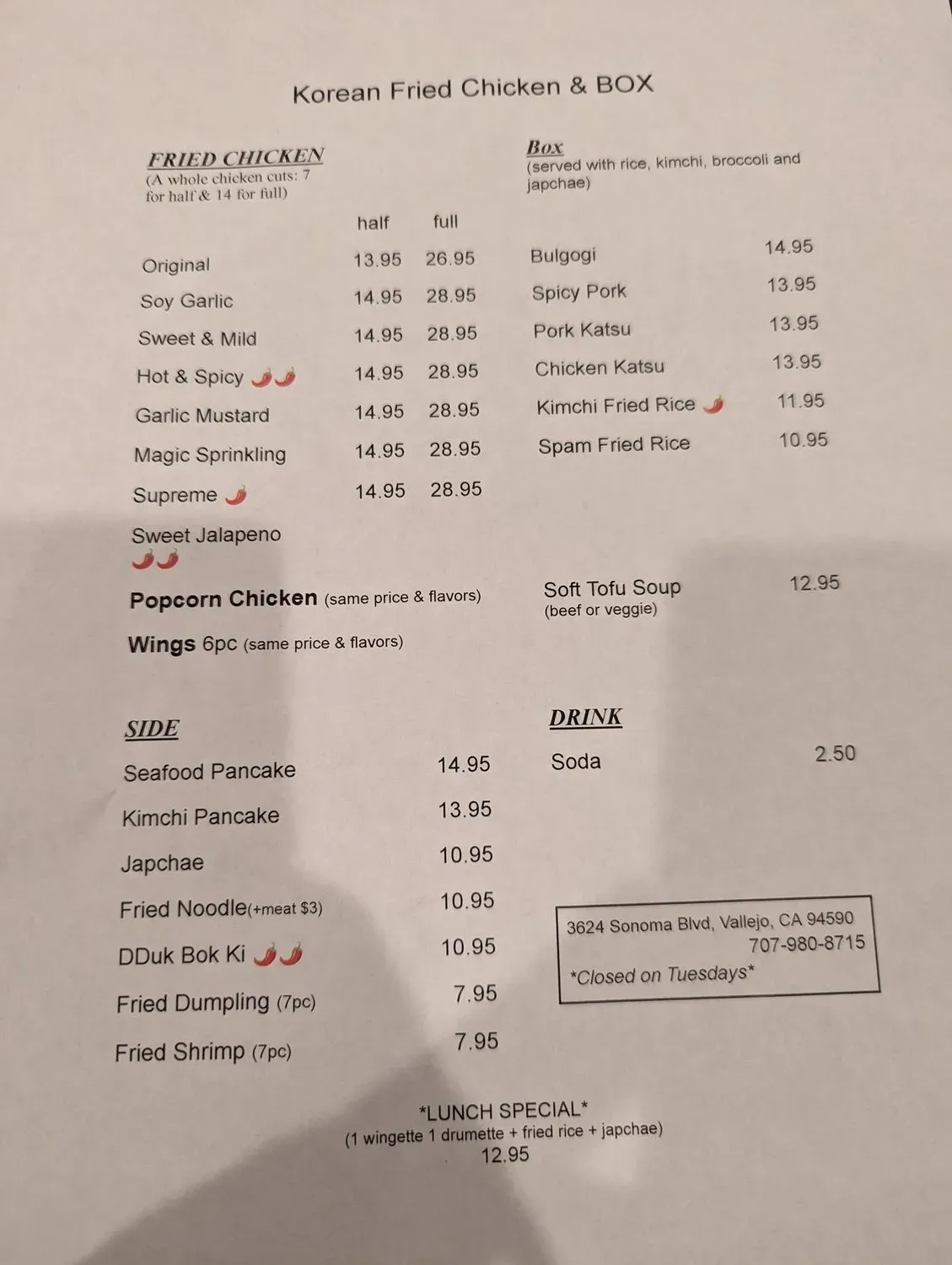 Menu 4