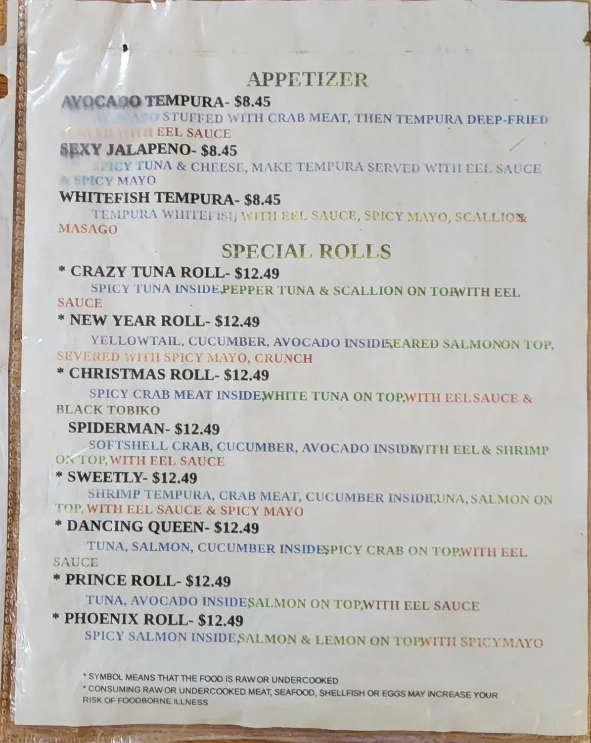 Menu 1