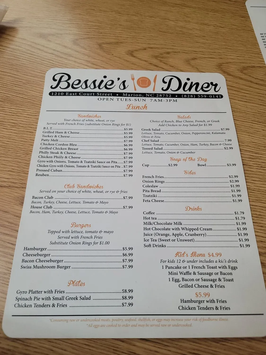 Menu 4