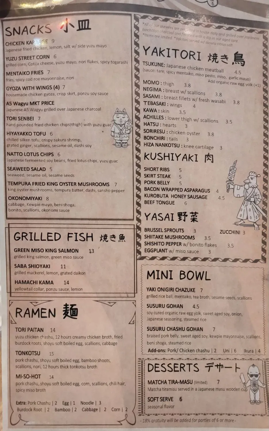 Menu 3