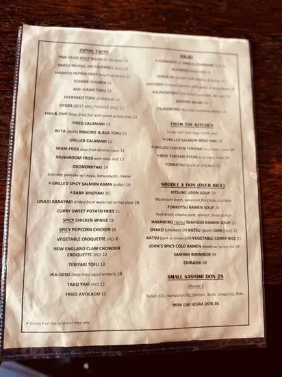 Menu 3