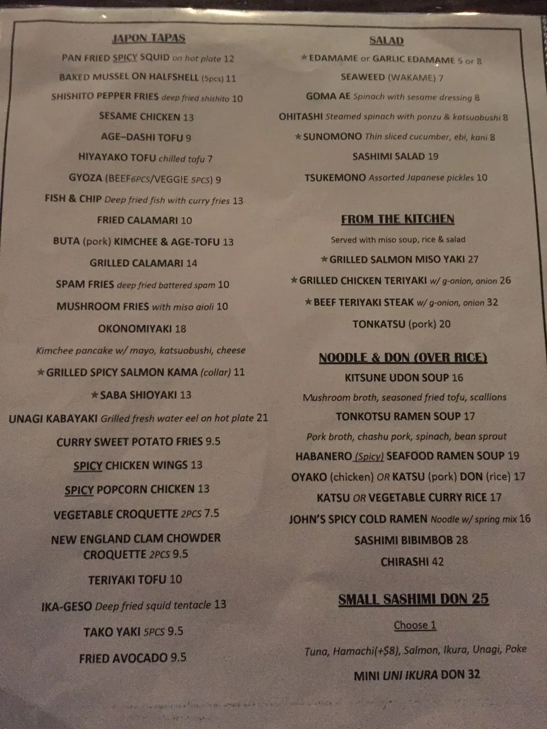 Menu 1