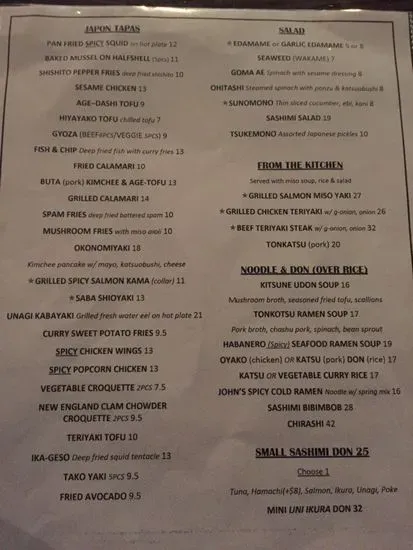 Menu 1