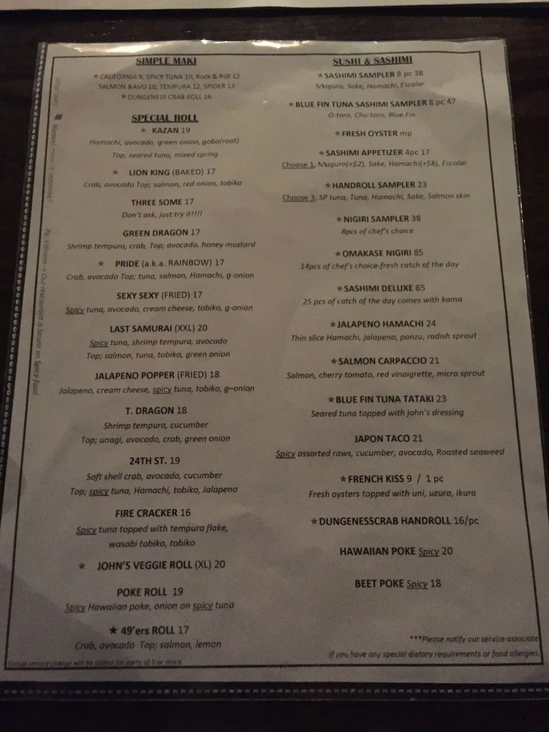 Menu 2