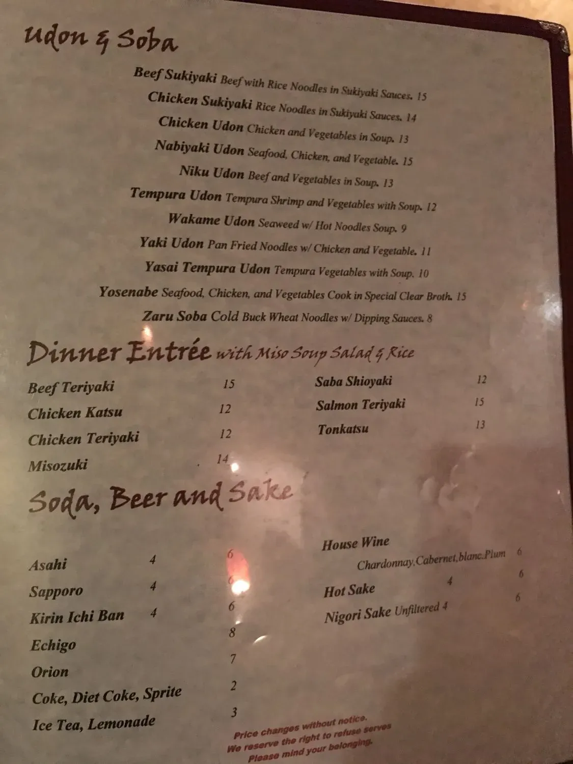 Menu 5