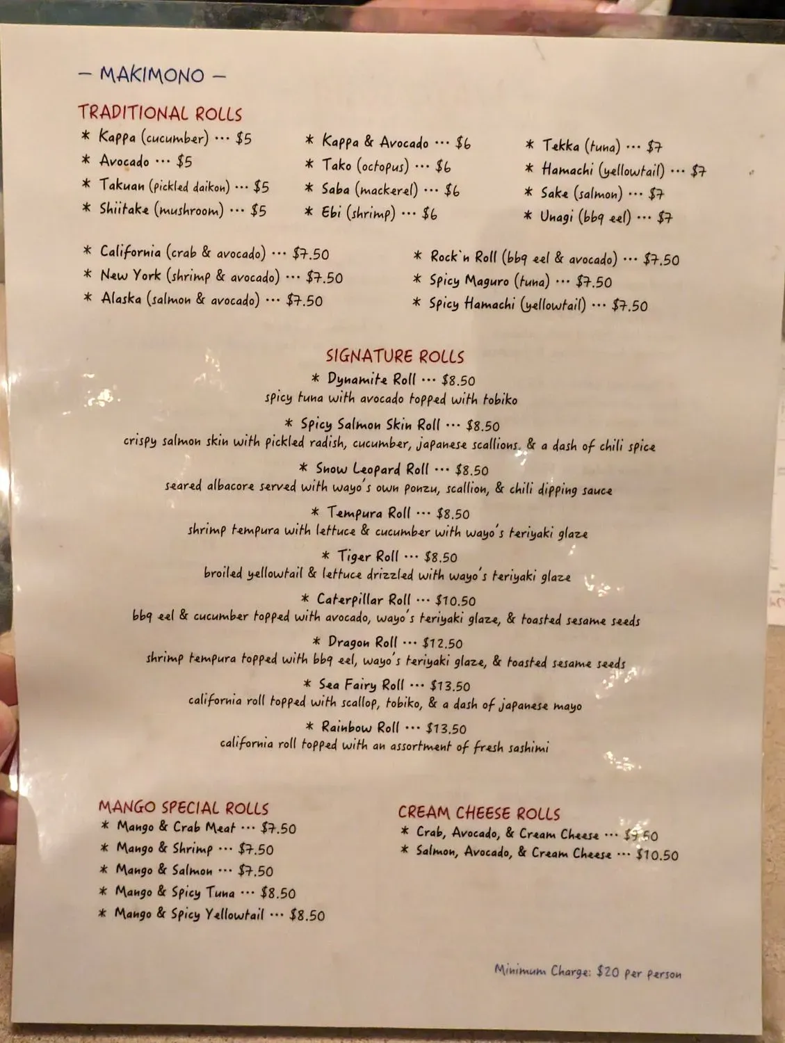 Menu 6