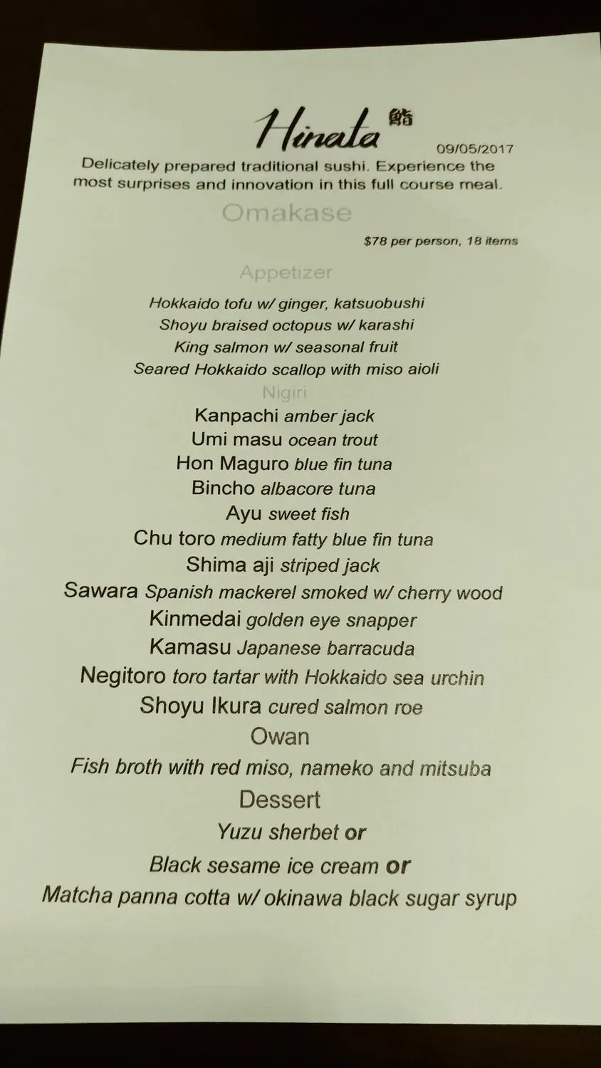 Menu 1