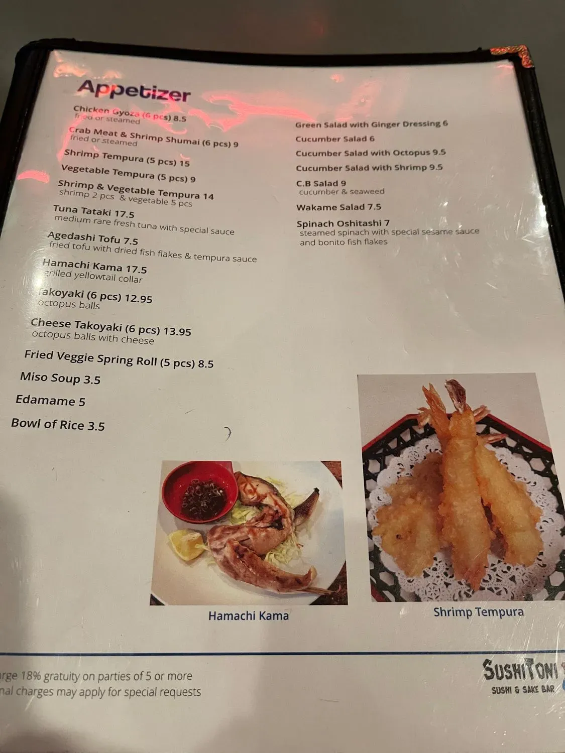 Menu 3