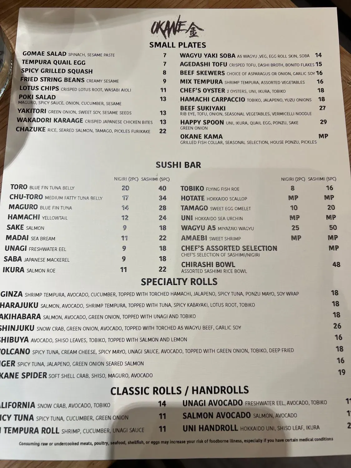 Menu 6