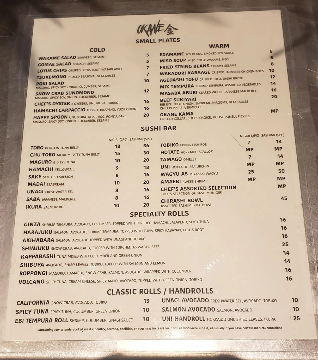 Menu 1