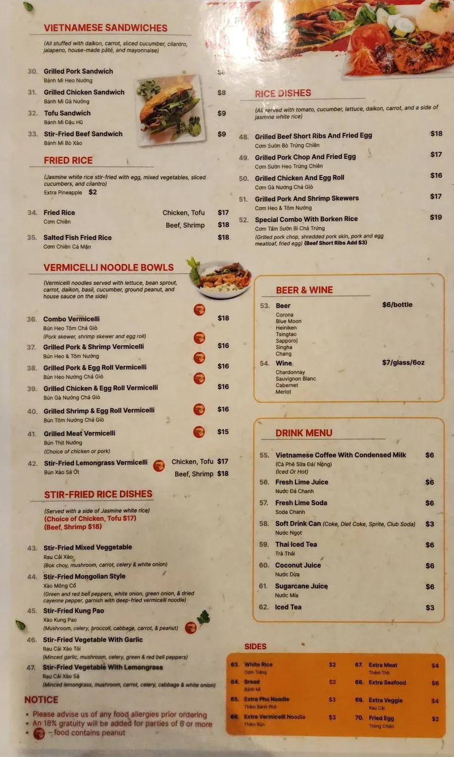 Menu 2