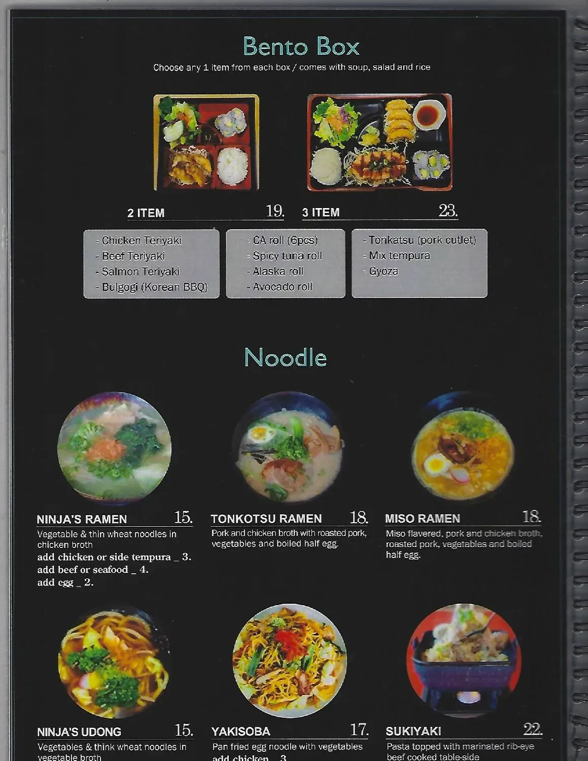 Menu 5