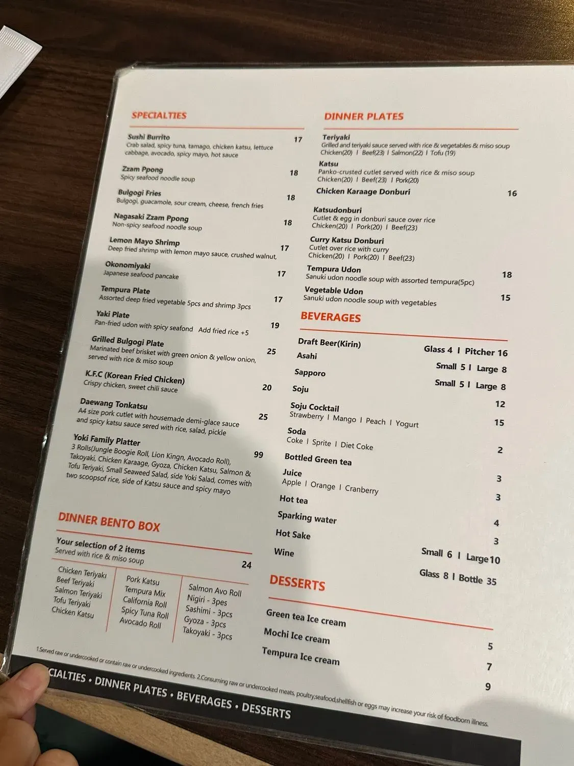 Menu 5