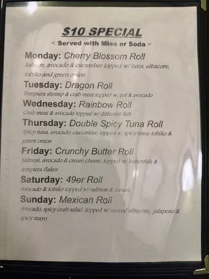 Menu 1