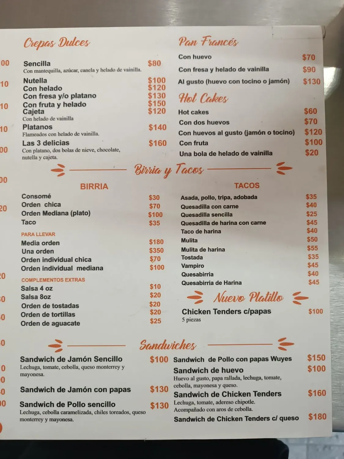 Menu 1