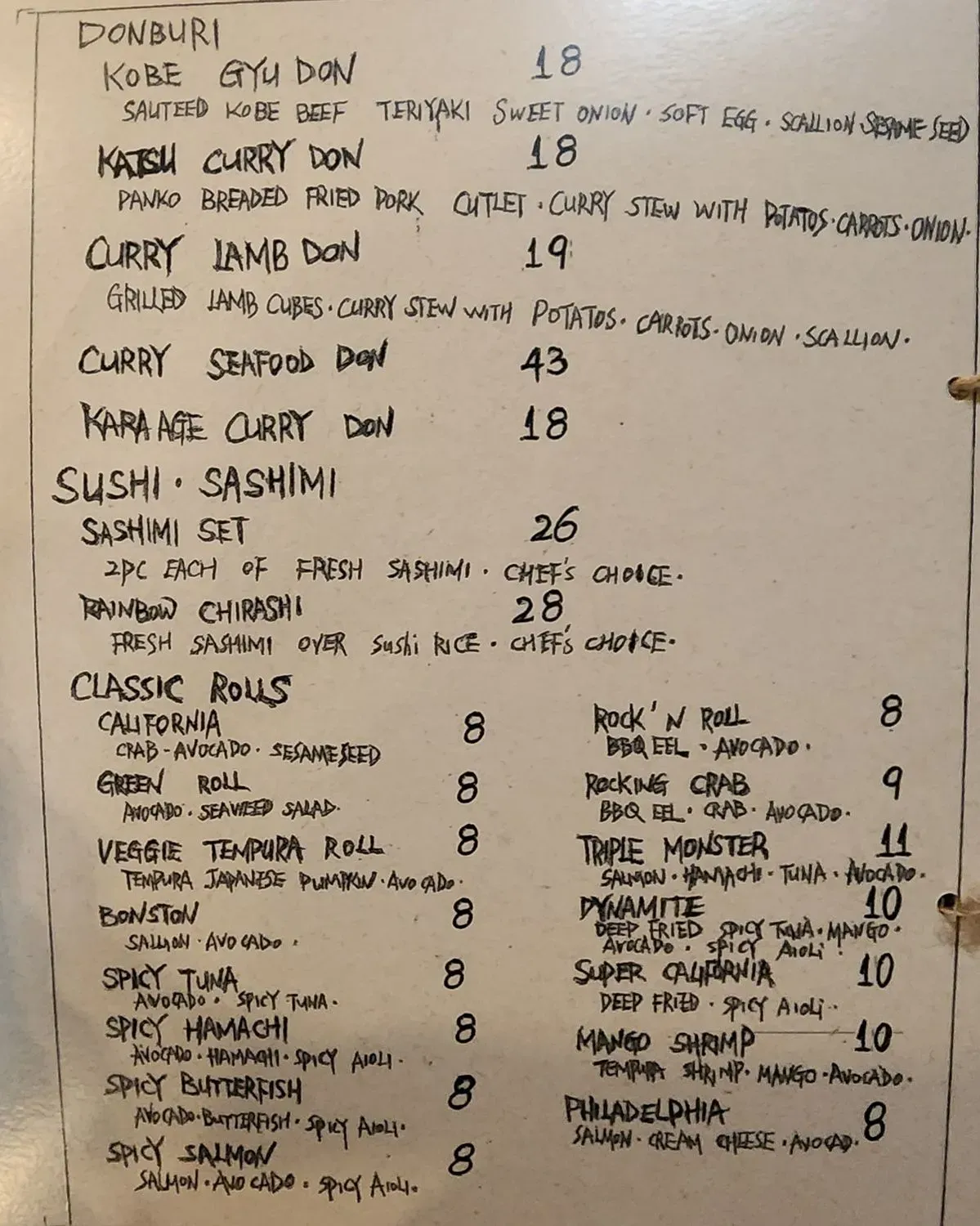 Menu 2