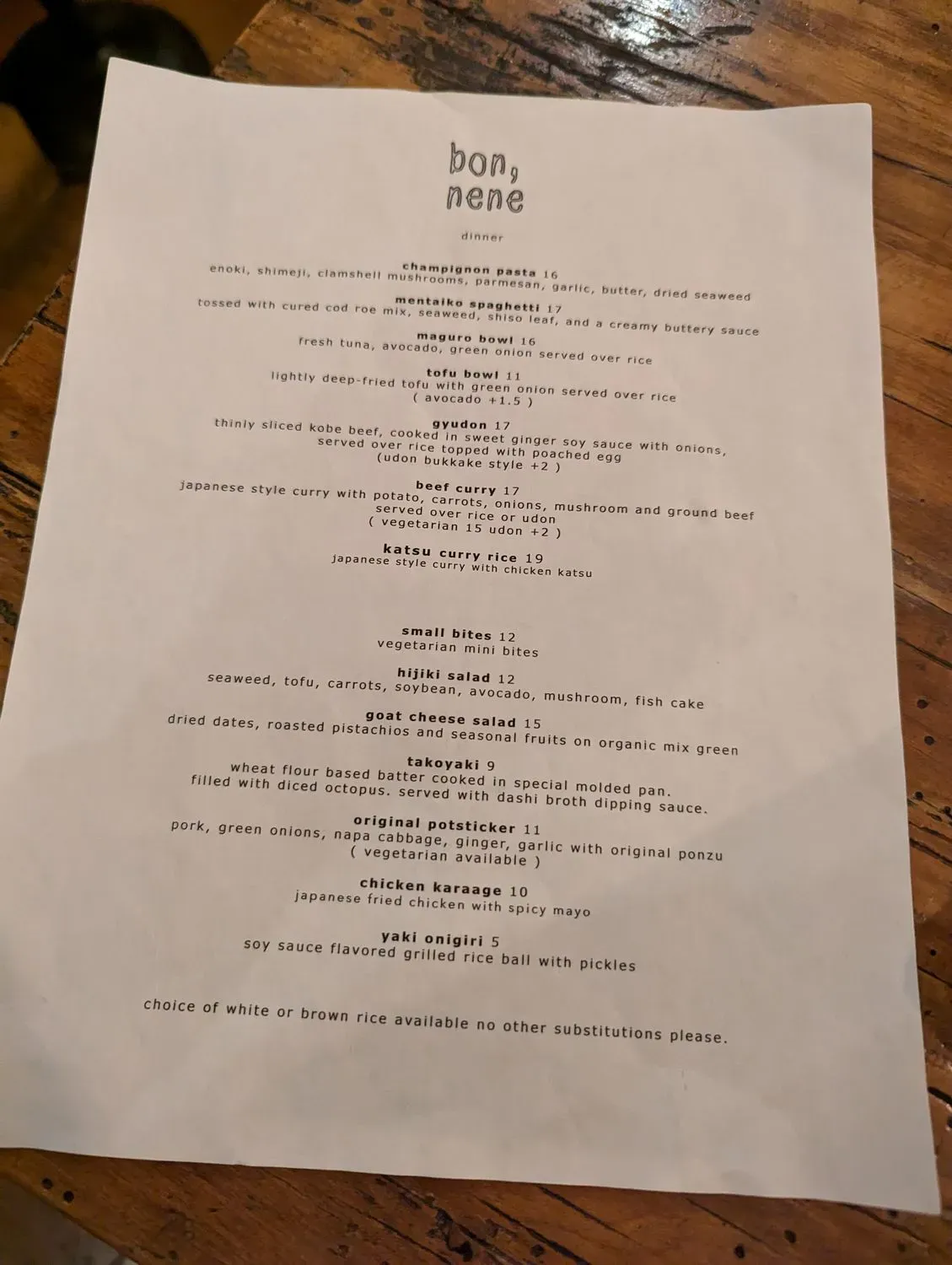 Menu 5