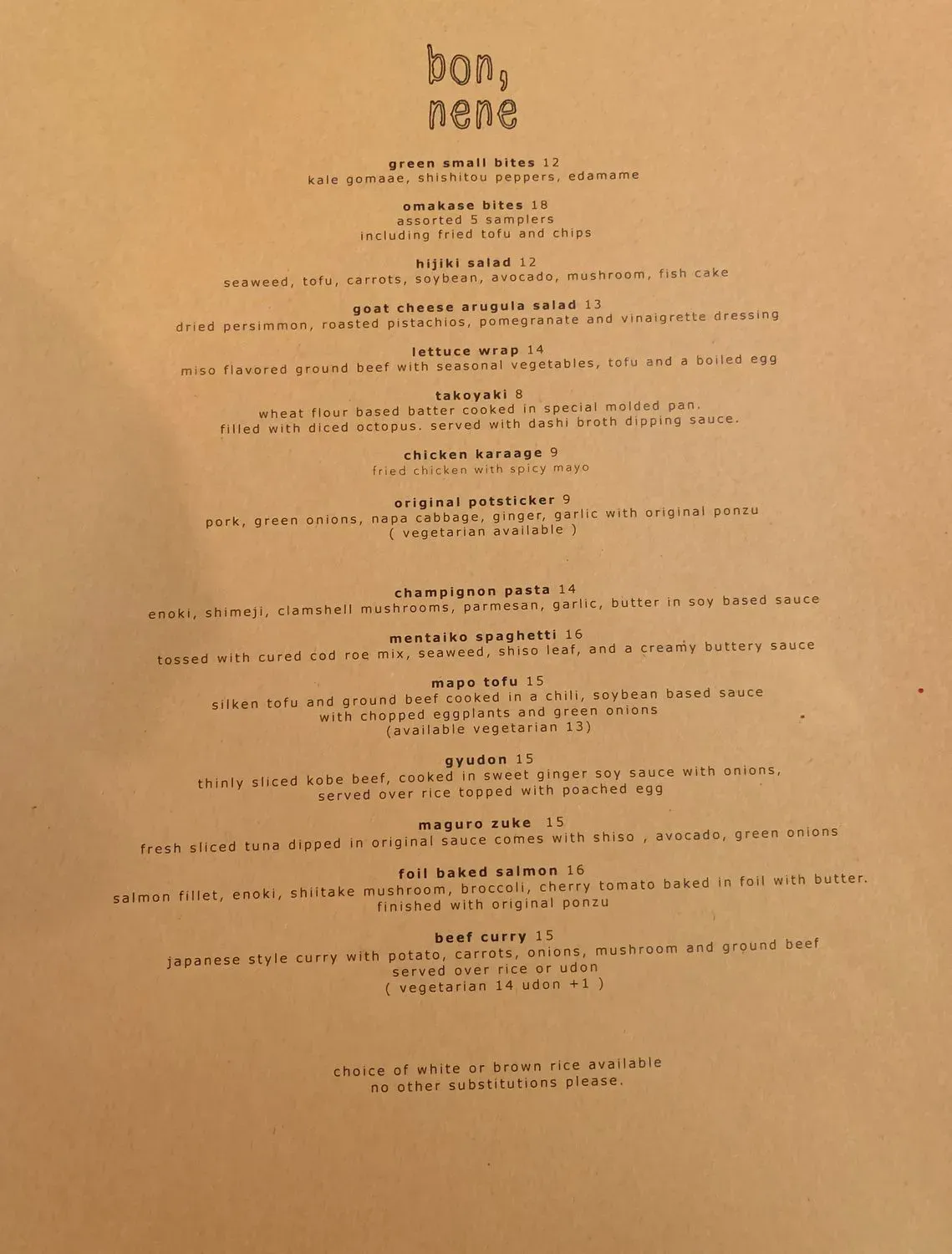 Menu 2