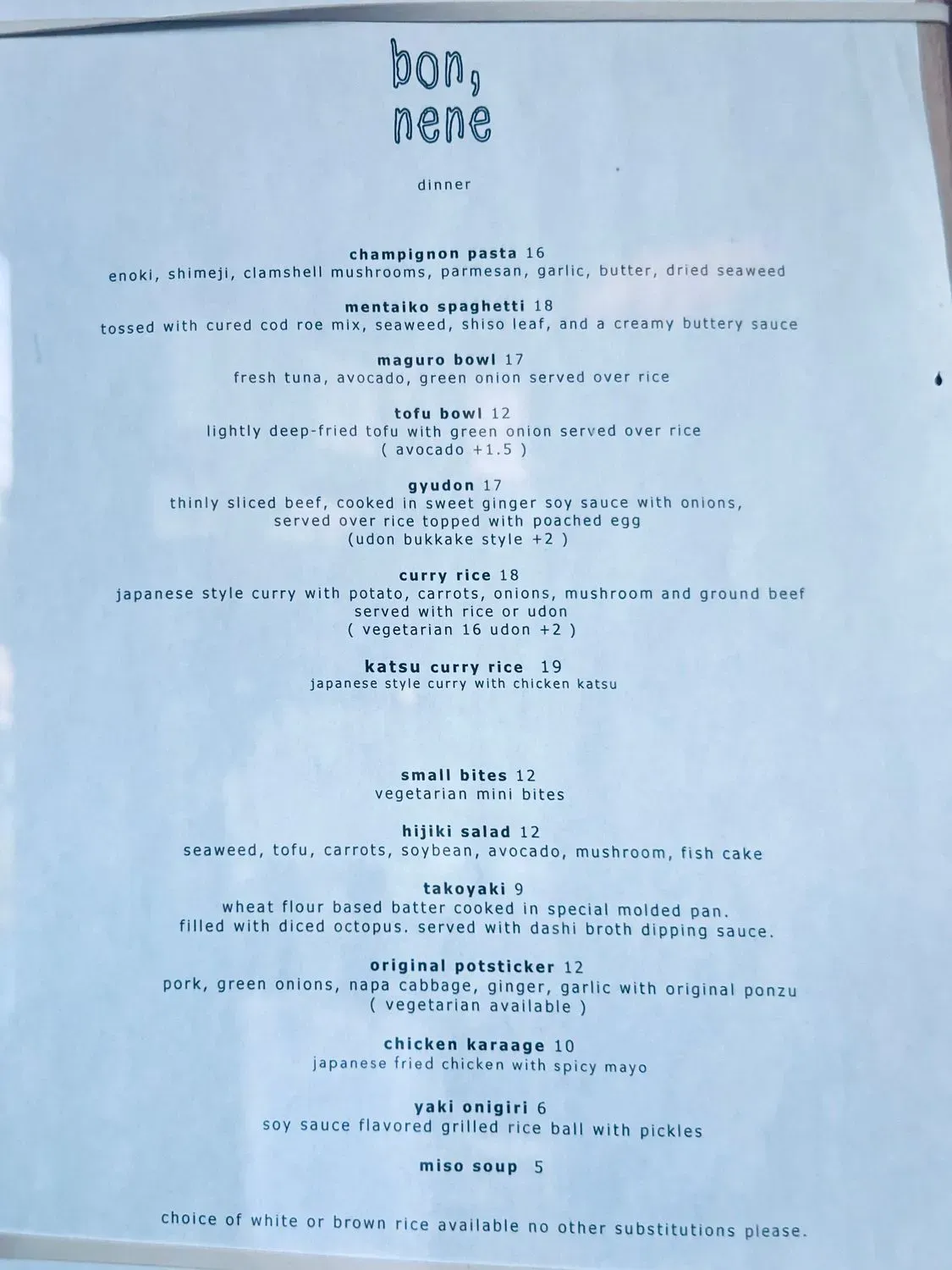 Menu 3