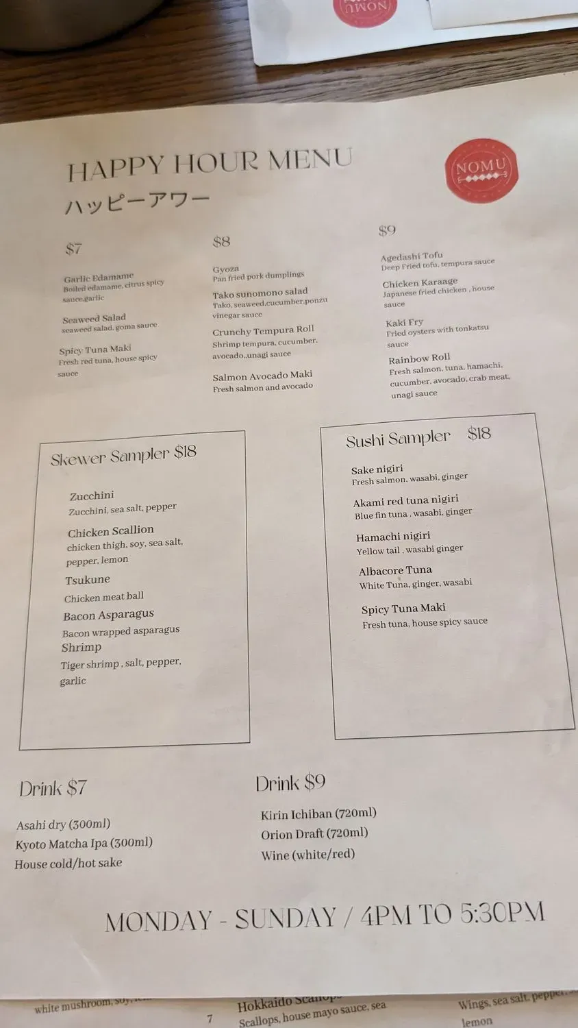 Menu 5