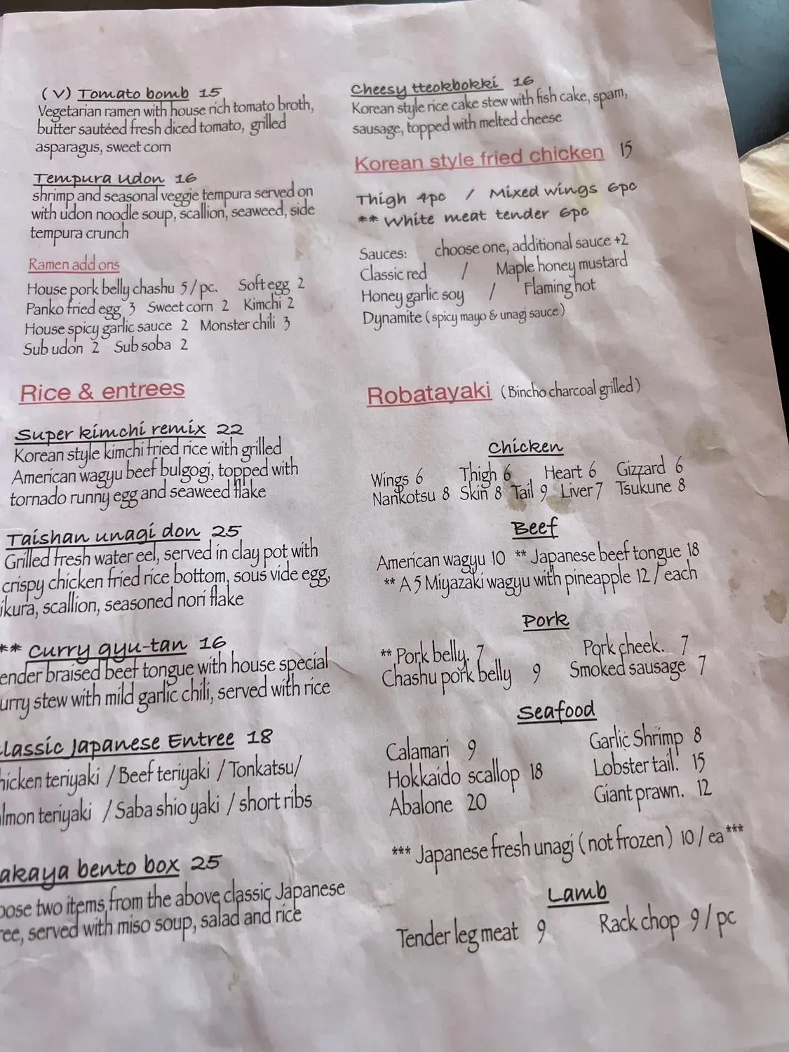 Menu 3