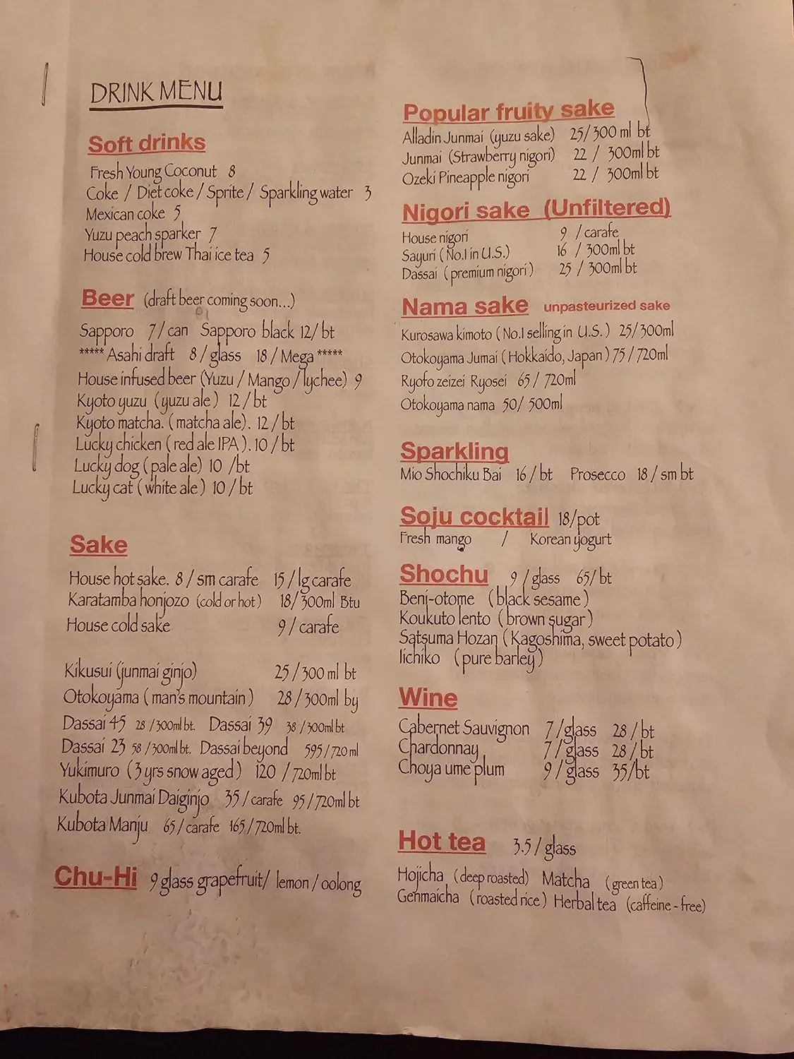 Menu 1