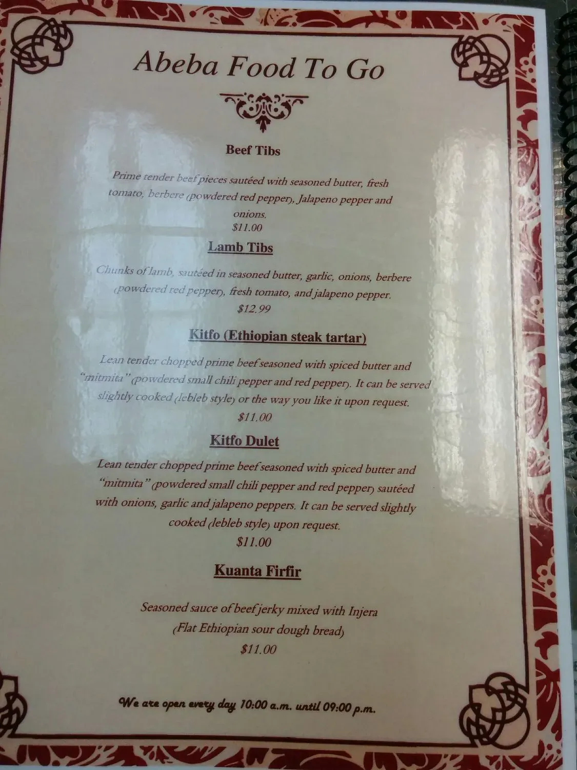 Menu 3