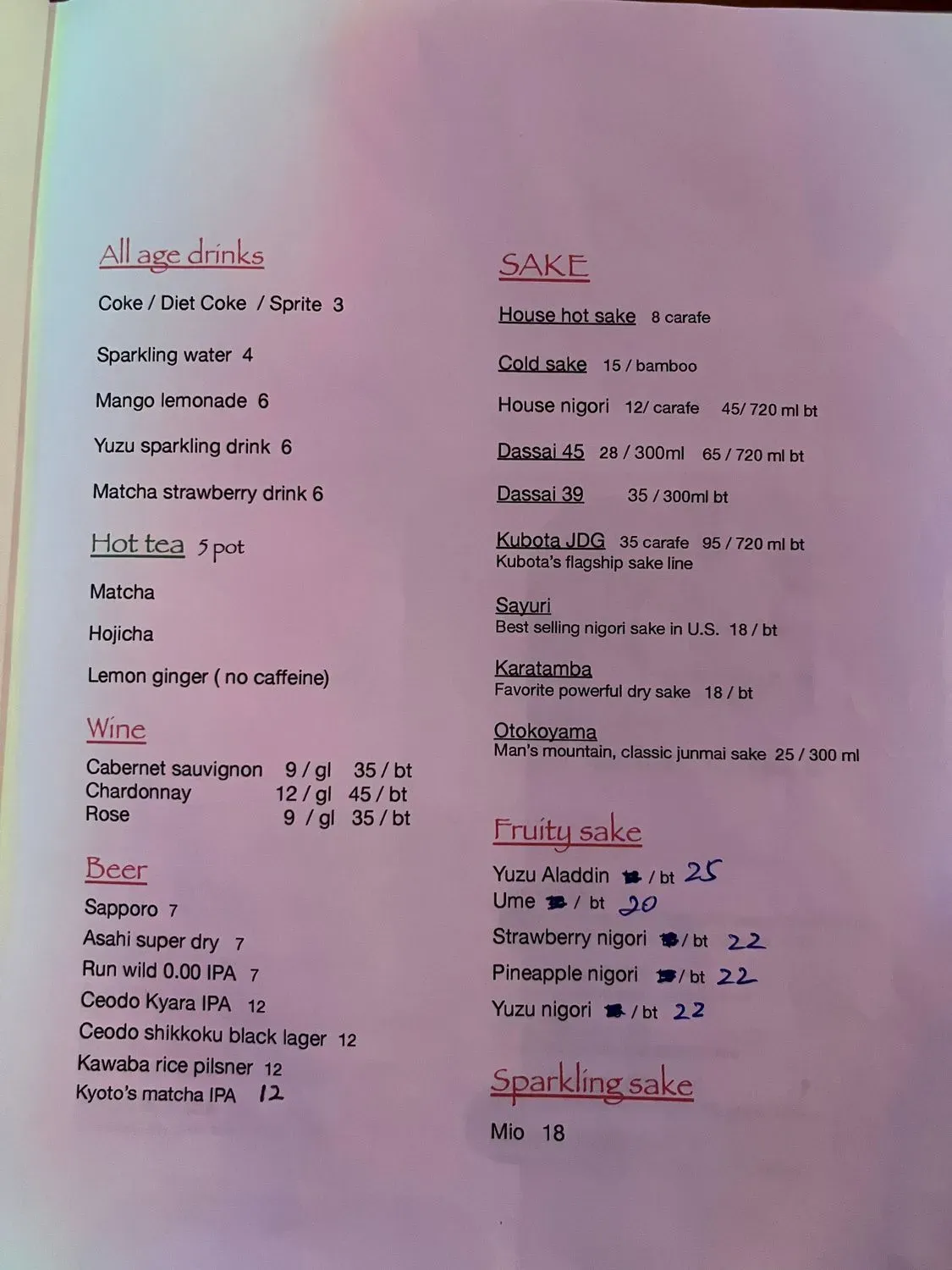 Menu 1