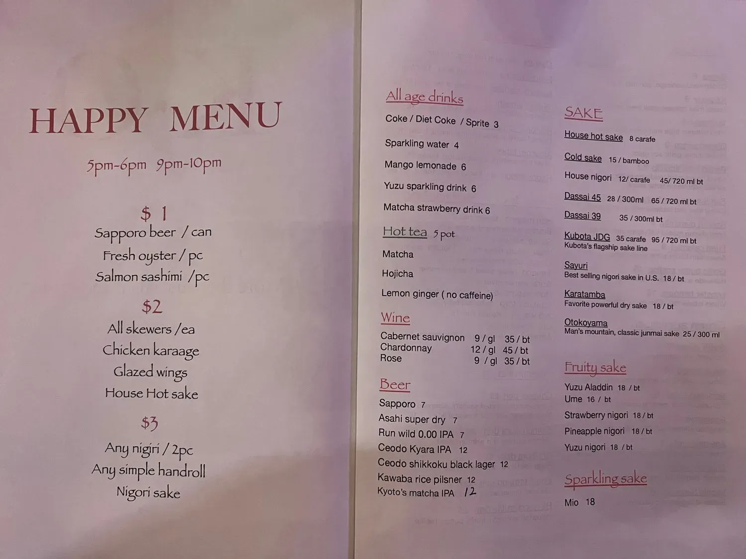 Menu 2