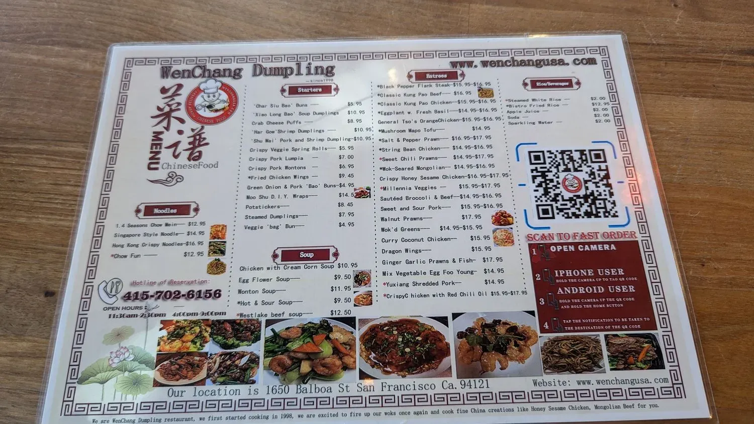 Menu 3