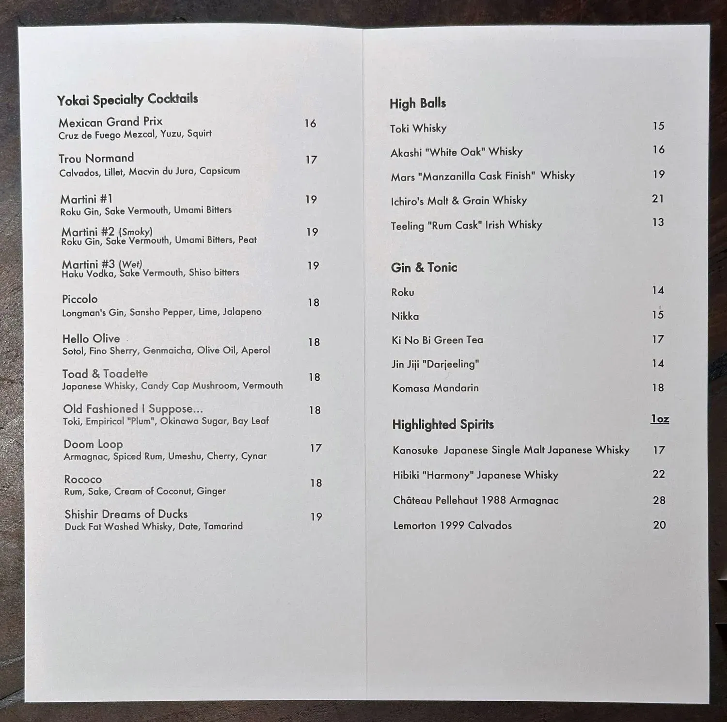 Menu 1