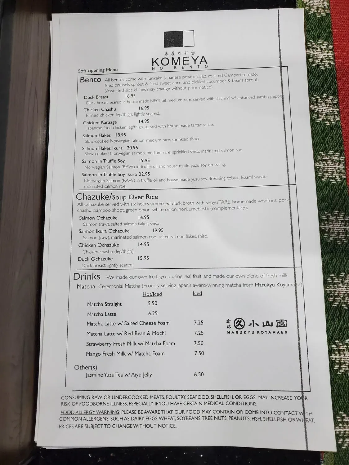 Menu 2