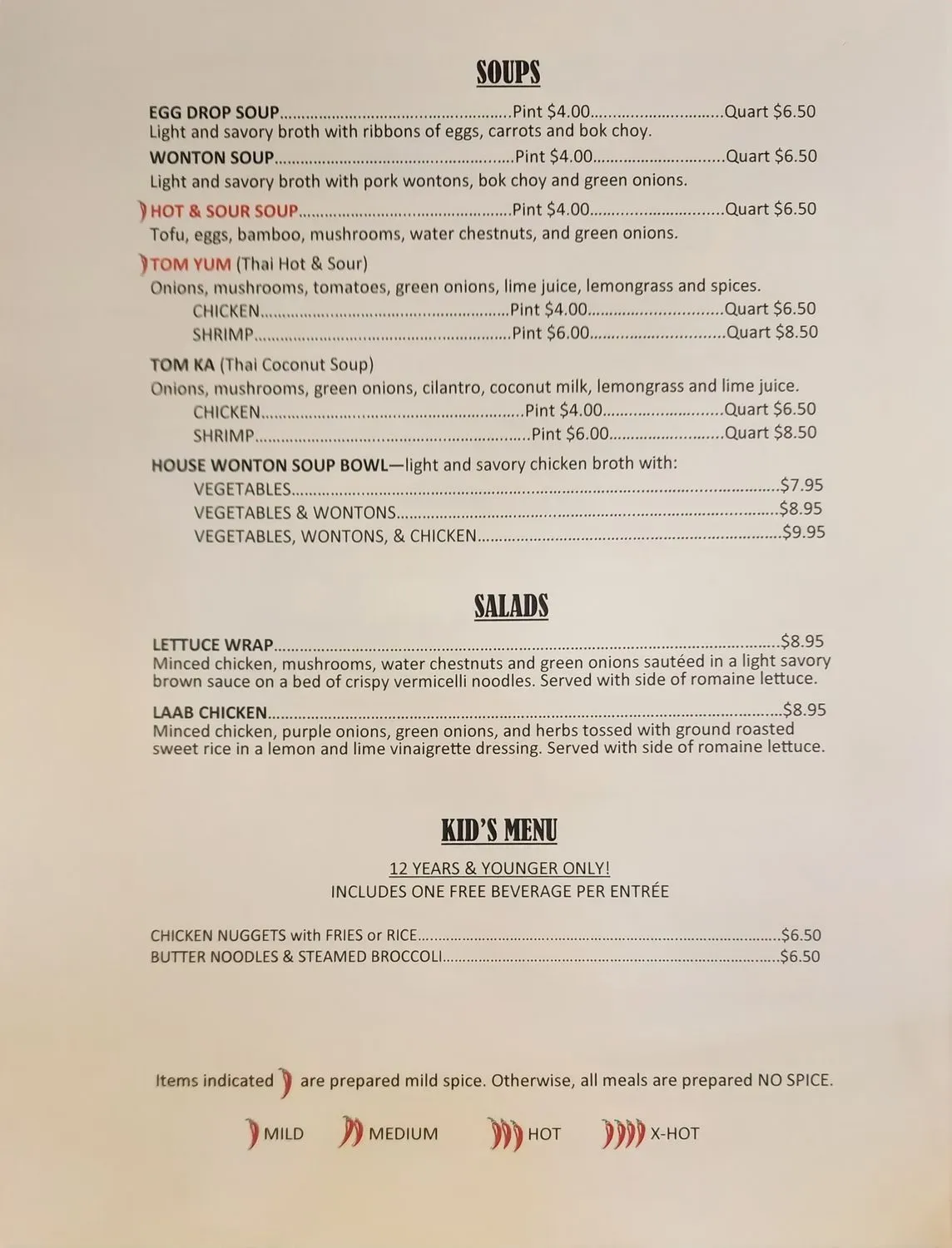 Menu 2