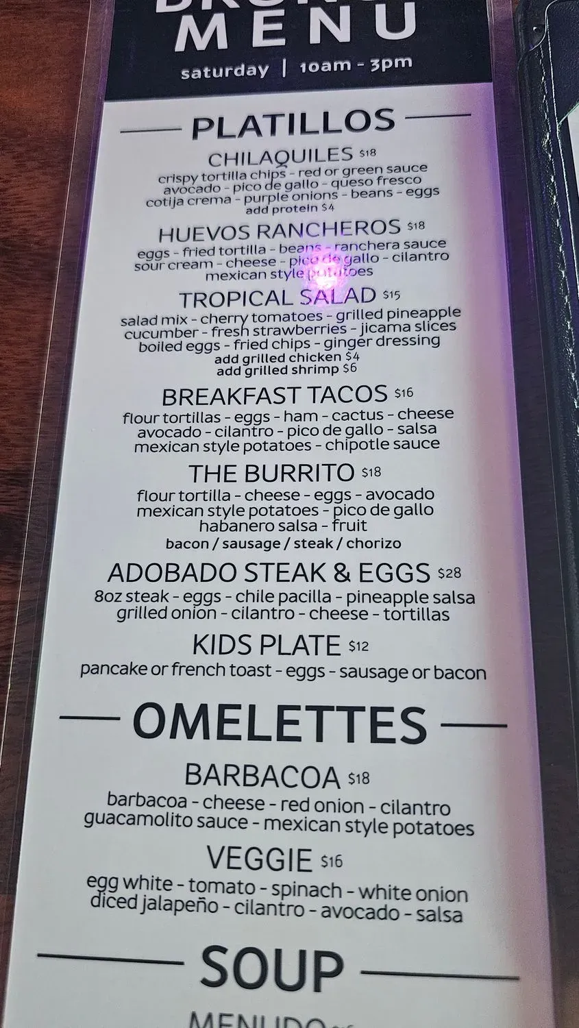 Menu 5